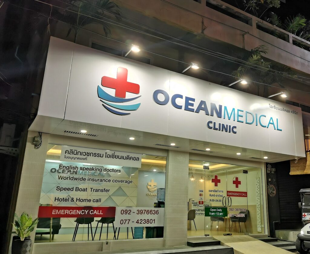 Ocean Medical Clinic Team