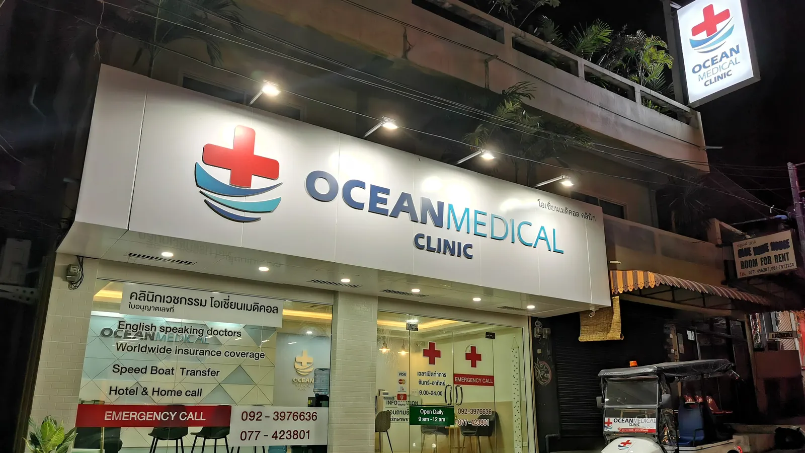 Late-Night Doctor on Koh Tao: Walk In Until Midnight