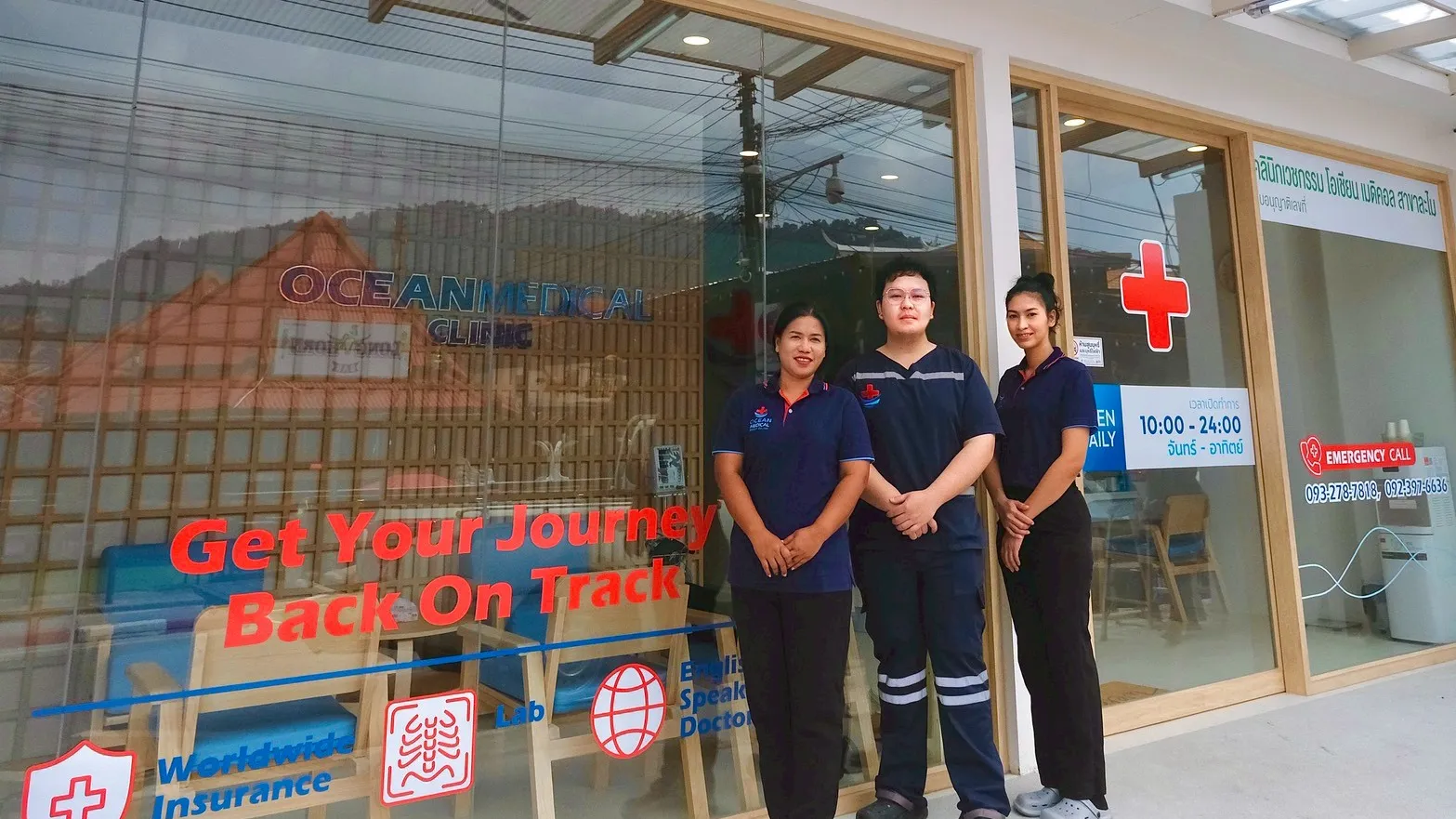 Seeing a Doctor in Lamai, Koh Samui: Hours & Costs