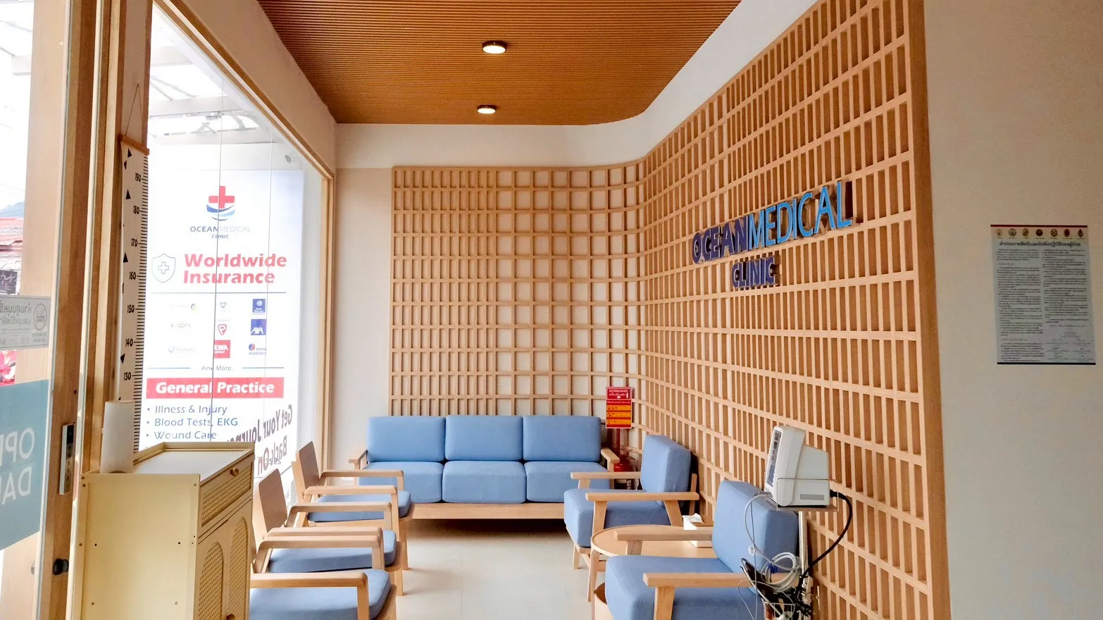 Confidential STD & STI Testing on Koh Samui and Lamai